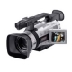 VIDEOCAMERA CANON XM2 MiniDV 1.41Mpx F1.6 0.37Lux 20x100x LCD2.5" 16:9 Batt. Li-ion 1.12kg