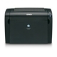 STAMPANTE EPSON Aculaser M1200 A4 20PPM 2MB 150FF PAR/USB