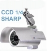 Telecamera CCD 35 led infrarossi spiovente 12mm 1/4 sharp