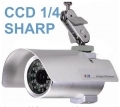Telecamera CCD 35 led infrarossi spiovente 6mm 1/4 sharp