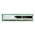 KIT CORSAIR DDR3 1333Mhz 4GB ( 2x2GB) CMV4GX3M2A1333C9