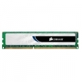 DDR3 CORSAIR 4GB 1333MHZ - CMV4GX3M1A1333C9