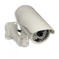 VIDEOCAMERA INTERNET ATLANTIS A02-OIPCAM2 Outdoor "NightVision" zoom digitale 10xﾸ MPEG4/MJPEG dual streaming Mobile Phone 3GPP