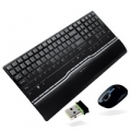 KIT ATLANTIS CHOCOLATE  AIR-3000 "P013-DLK-1880G+" TASTIERA WIRELESS + MOUSE WIRELESS OTTICOﾸ 3 Tasti + scrollﾸ Black