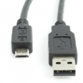 CAVO MATSUYAMA USB 2.0 A-MICRO B 5 POLI 1.5MTﾸ Nero