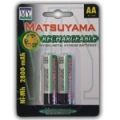 BATTERIE RICARICABILI MATSUYAMA HZ001 2xSTILO "AA" Ni-MH 2800 mAhﾸ 1ﾸ2 Volt