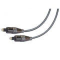 CAVO OTTICO TOSLINK NILOX M/M SPDIF gold OD6.0mmﾸ 5mt Nero