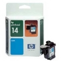 TESTINA DI STAMPA HP C4921A N.14 Ciano X Cp1160 OFJ-7110 OFJ-7110xi OFJ-7130 OFJ-7130xi OFJ-7140xi OFJ-D125xi OFJ-D135 OFJ-D135x