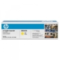 TONER HP CB542A Giallo X CP1215 CP1515 CP1518 CM1312MFP