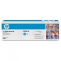TONER HP CC531A Ciano X CM2320NF CP2025N CP2025DN