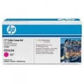 TONER HP CE263A Magenta 11000PP X STAMPANTE LASERJET CP4025N CP4025DN CP4525N CP4525DN CP4525XH