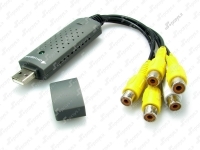 Grabber Esterno 4 Canali + 1 Audio - Videosorveglianza - anche s