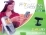 Kit Telecamera + Visore Colore 2.5" Ideale per controllo bimbi