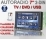 Autoradio Digitale 2 Din 7" LCD Touchscreen Bluetooth DVD USB SD Garanzia e Assistenza 24 Mesi Diretta Del Produttore