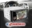 Autoradio Digitale 2 Din  7" FULL HD GPS Navigatore DVD DVB-T SD Garanzia e Assistenza 24 Mesi Diretta Del Produttore