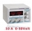 Alimentatore da banco autoprotetto 0-30V 10A con display