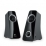 CASSE LOGITECH "Logitech Z320" 2.0 10W RMSﾸ Musica a 360ﾰ - 80-000331ﾸ Retail