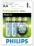 BATTERIE RICARICABILI PHILIPS R6B4A210/10 4xSTILO "AA" Ni-MH 2100 mAhﾸ 1ﾸ2 Volt