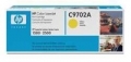 TONER HP C9702A Giallo X CLJ-1500 CLJ-2500
