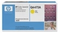 TONER HP Q6472A Giallo 4000PP X CLJ-3600
