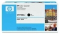 TONER HP C9730A Nero 13000PP X LJ-5500 LJ-5550N