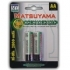 BATTERIE RICARICABILI MATSUYAMA HZ001 2xSTILO "AA" Ni-MH 2800 mAhﾸ 1ﾸ2 Volt