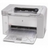 STAMPANTE HP LASER LJ-P1566 A4 22PPM 8MB 150FF USB2.0