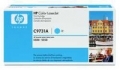 TONER HP C9731A Ciano 12000PP X LJ-5500 LJ-5550N