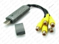 Grabber Esterno 4 Canali + 1 Audio - Videosorveglianza - anche s