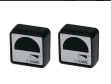 Coppia fotocellule esterno DOC-E 18mt