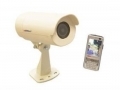 TELECAMERA UMTS LA VIDEOSORVEGLIANZA DAL TUO CELLULARE