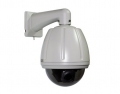 TELECAMERA SPEED DOME ESTERNO ZOOM 27X CCD 1/4 MODEL 7